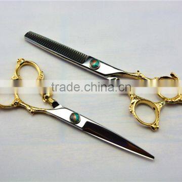 2015 New YF0493Japanese Steel Zodiac Pig Hair Scissor photo-3