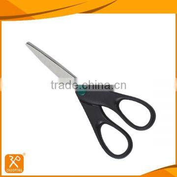 7'' Popular economic stationery scissors set