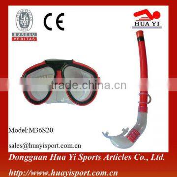 Prescription snorkeling goggles / snorkel mask glasses with PVC mouthpiece for children