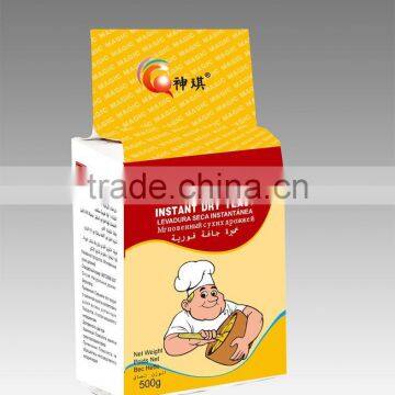 Strong Fermentation Instant Dry Yeast 500g Package Intant Dry Yeast