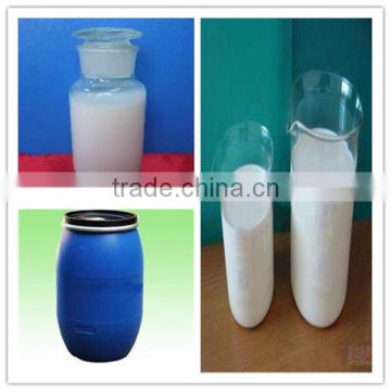 Anionic/nonionic/cationic polyacrylamide/pam emulsion --CAS:9003-05-8