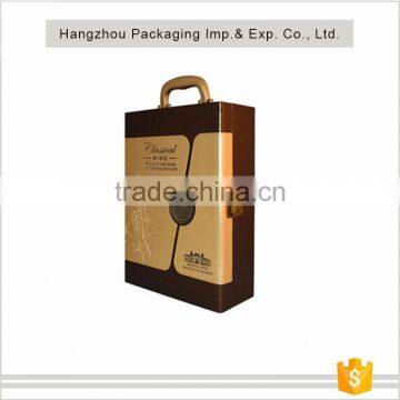 Eco-Friendly High Quality Leather Wine Box With Wine Accessories