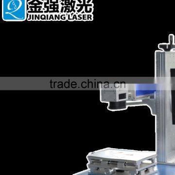 20 Watt Fiber Laser Marking Machine photo-2