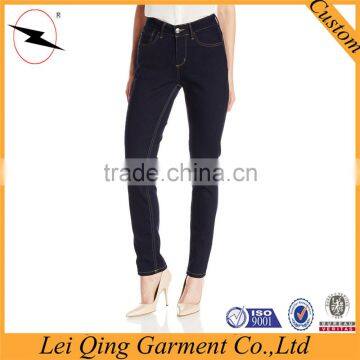 Simple Style Washing Solid Color Women's Skinny Jeans Apparel photo-3