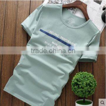 Summer, the New Men's Cultivate One's Morality Short Sleeve T-shirt Printing Round Collar Letters photo-5