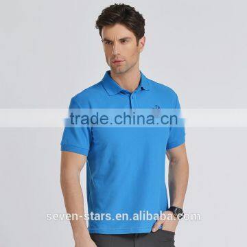 Fashionable Lapel Couple T-shirt photo-2