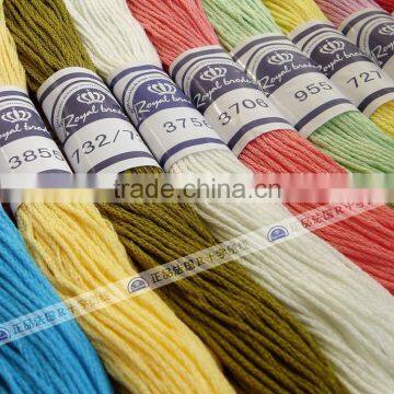 Cross Stitch Cotton Threads Cotton Sewing Threads of Cross Stitch Products