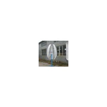 Vertical Wind Turbine 2kw
