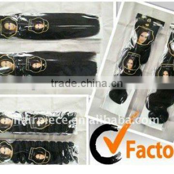 African curly weft hair extensions/hair weave hot selling