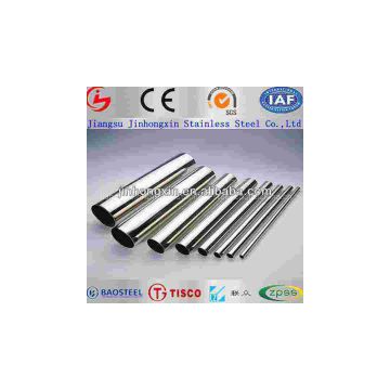 304 Stainless Steel Pipe