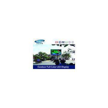 IP65 Outdoor Full Color P10mm LED Display Advertising Screen , 8000cd / m2 16.7M