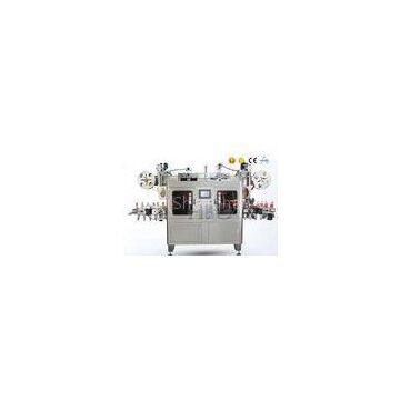 Two head shrink sleeve applicator machine / full bottle labeler machine