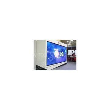 Indoor advertising screen LCD Video Wall , LG video wall 47 inch 4.9mm bezel width