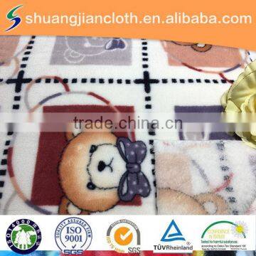 China high quality yarn dyed flannel fleece fabric