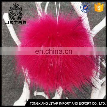 Factory Poms Faux Raccoon Fur Pom With Snap Pompom