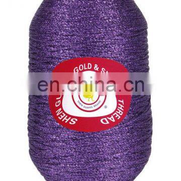 fancy yarn made by Shen Guang metallic thread