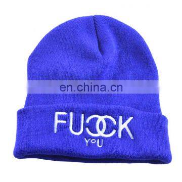 Women's Acrylic Cable Knitted Cuff Beanie photo-5