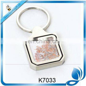 metal photo Keyring