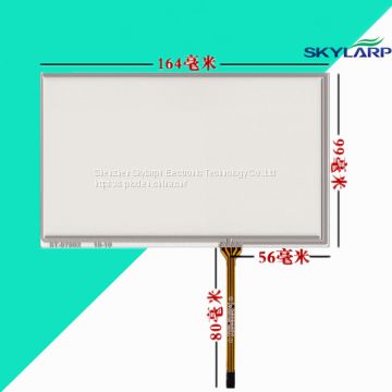 7 inch 164mm*99mm Touchscsreen For Innolux AT070TN94 AT070TN92 90 touch screen panel Industrial handwriting Glass