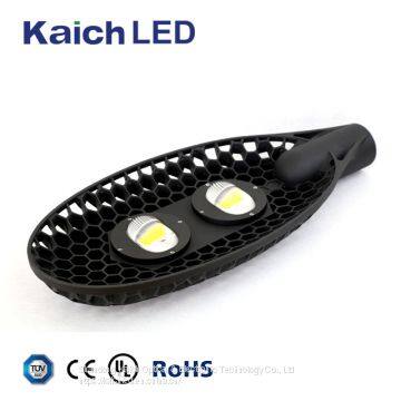 Solar Powered Led Street Lights CE UL certification