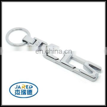 Bigger orders and lower price promotional metal keychain