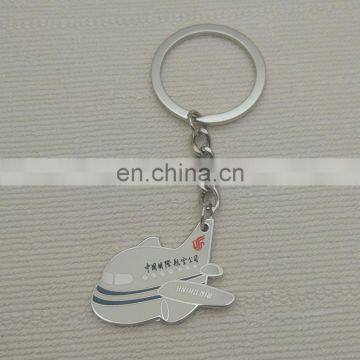 Air plane design custom metal key chain for promotional gift