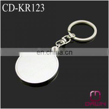 Round blank metal keychains CD-KR123