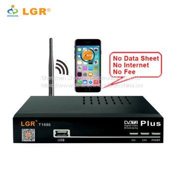 New 2017DVB-T2 Plus Receiver Watching TV by Phone no Data Sheet &no Internet&no Fee photo-4