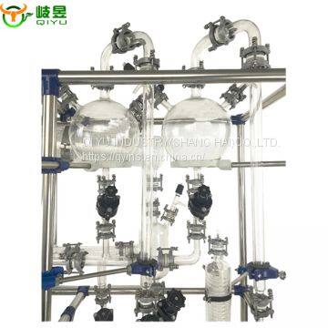 50L Chemical Double Collection Bottle Glass Reaction System Lab Reactor photo-3