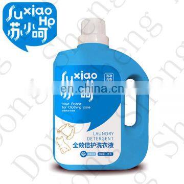 Hot sale laundry detergent /liquid detergent from china factory