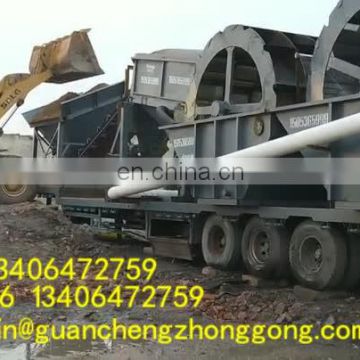 Capacity 0-300tph mobile sand washing machine plant