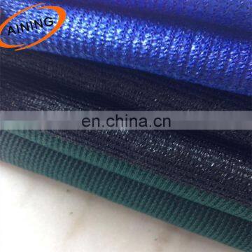 China cheap agriculture black shade shadow net