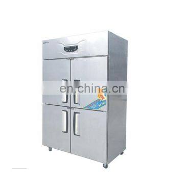 Double Temperature -15~5/-5~5 Commercial 4 Door Refrigerator Kitchen Fridge Cabinet Machine for Food Vegetables