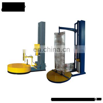 Plastic Water Bottles Lemon Cup wrapping machine / vertical packing the pallet