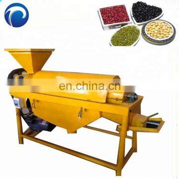 Cocoa polishing machine Coffee bean polisher machine Red bean processing machine