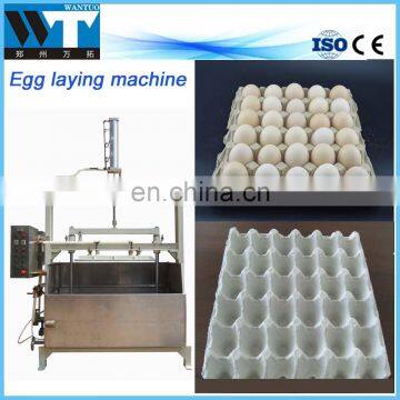 Egg Tray Making Machine /Small Egg Tray Machine/Egg Tray Manufacturing photo-2