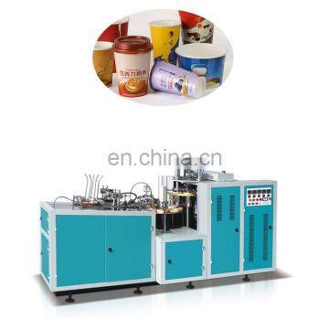 Paper Cup Machine / Paper Bowl Machine/ice Cream Cup Making Machine photo-2