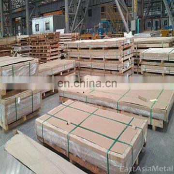 5005 H32 5052 H34 Aluminum Alloy Sheet/Plate