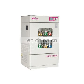 HNY-1102C Vertical incubation oscillator