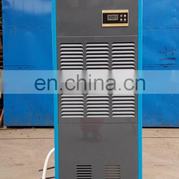 192L/D automatic rotary industrial dehumidifier