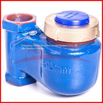 50mm Water Meter Wet-dial 2 Inch Vertical Cold Water Meters Multi Jet Domestic Water Meters Manufacturer Supplier