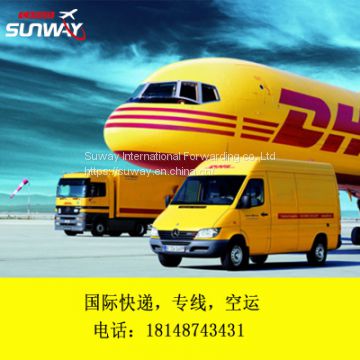 International express Hong Kong guangzhou DHL express to the United States, the United Kingdom and Canada international logistics service freight forwarder