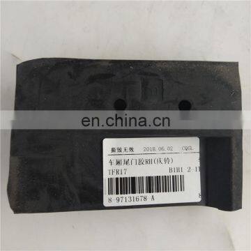 Chongqing Cheap Auto Coaches System 8971316780 Tail Gate Link for ISUZU Truck photo-3