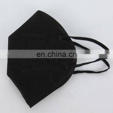 Customizable Black PM2.5 Foldable Protective Dust Mask