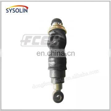 SINOTRUK HOWO A7 Gasbag Shock Absorber WG1664430103 photo-2