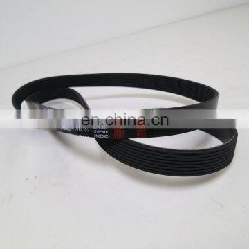 excavator engine part V Ribbed  belt 8PK2045  machinery engine spare parts poly V-belt