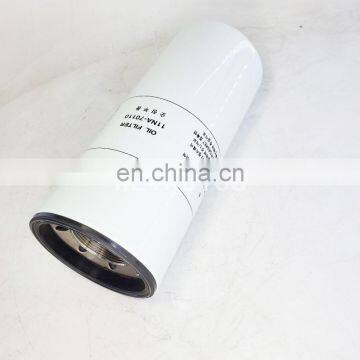 Truck Engine Spin-on Oil Filter Element 11NA-70110 photo-2
