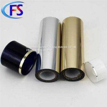 Alcohol Resistance Test / Plastic Material / Cosmetic PETG Material Hot Stamping Foil photo-2