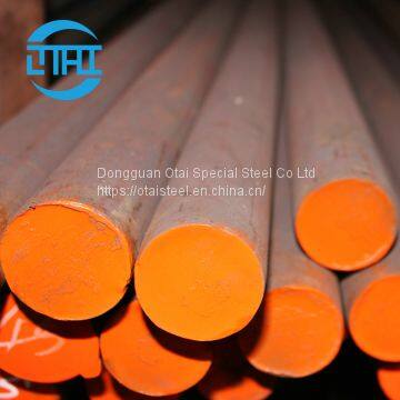 A2 Tool Steel