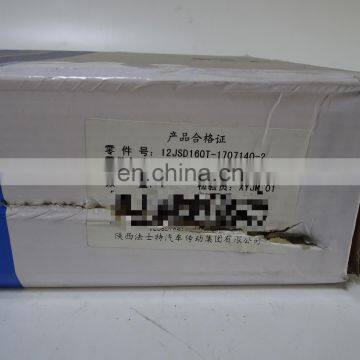 Transmission Parts Synchronizer Assembly 12JSD160T-1707140-2